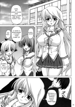Page 4 of Shinsa Kairou