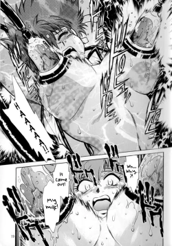 Page 19 of Imasara Dirty Pair Gekijou-ban