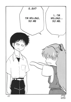 Page 44 of Second Hobaku Project