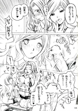 Page 11 of Futanari Kallen x Kyonyuu Milly