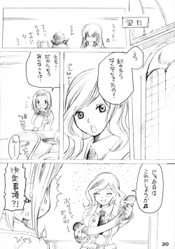 Page 20 of Futanari Kallen x Kyonyuu Milly