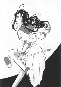 Page 5 of THE SECRET OF Chimatsuriya Vol. 9