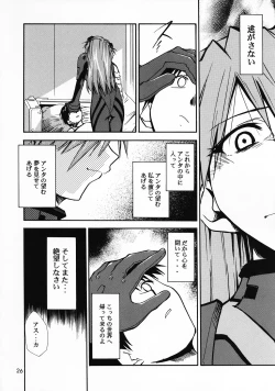 Page 108 of RE-TAKE Soushuuhen Zen Nenrei Ban Dai Ni Shuu