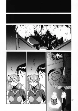 Page 109 of RE-TAKE Soushuuhen Zen Nenrei Ban Dai Ni Shuu