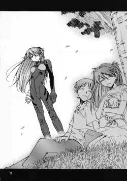 Page 112 of RE-TAKE Soushuuhen Zen Nenrei Ban Dai Ni Shuu