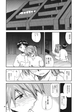 Page 19 of RE-TAKE Soushuuhen Zen Nenrei Ban Dai Ni Shuu