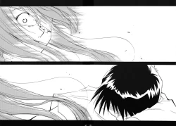 Page 27 of RE-TAKE Soushuuhen Zen Nenrei Ban Dai Ni Shuu