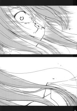 Page 29 of RE-TAKE Soushuuhen Zen Nenrei Ban Dai Ni Shuu