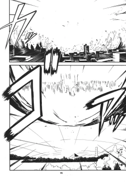 Page 76 of RE-TAKE Soushuuhen Zen Nenrei Ban Dai Ni Shuu