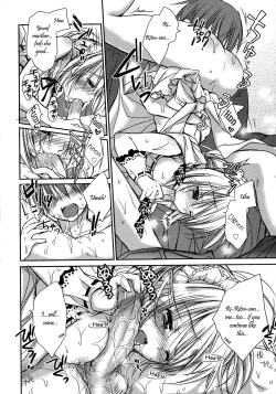 Page 73 of Hachu Echi Ch.19