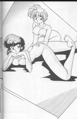 Page 3 of C-Company Special Stage 16