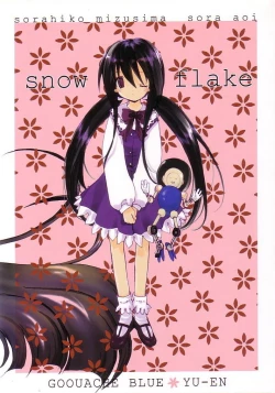 Page 26 of snow flake