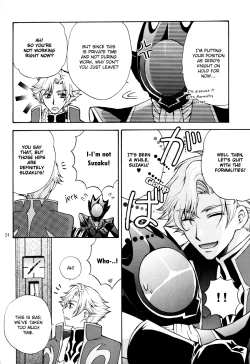 Page 23 of Please Look at the Stars in the Night Sky