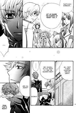 Page 28 of Please Look at the Stars in the Night Sky