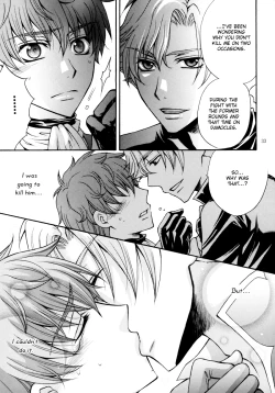 Page 32 of Please Look at the Stars in the Night Sky