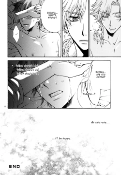 Page 35 of Please Look at the Stars in the Night Sky