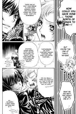 Page 9 of Please Look at the Stars in the Night Sky