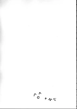 Page 18 of Baraotome Ramen 21 5