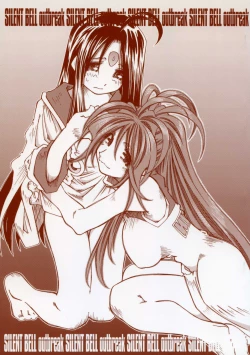 Page 1 of SILENT BELL outbreak