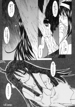 Page 27 of SILENT BELL outbreak