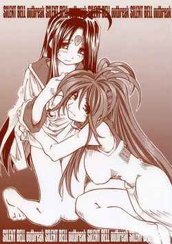 Download SILENT BELL outbreak