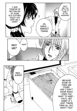 Page 2 of [Yasuhara Tsukasa] - My Wish pt. 1 & 2 Plus My Wish X Your Wish - (English) [SaHa]