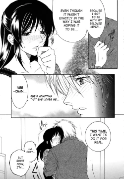 Page 47 of [Yasuhara Tsukasa] - My Wish pt. 1 & 2 Plus My Wish X Your Wish - (English) [SaHa]