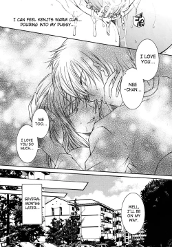 Page 69 of [Yasuhara Tsukasa] - My Wish pt. 1 & 2 Plus My Wish X Your Wish - (English) [SaHa]