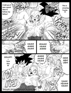 Page 15 of DRAGON ROAD Mousaku Gekijou 3