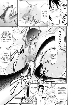 Page 15 of Bishoku Club | Gourmet Club