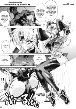 Page 34 of Kunoichi From USA