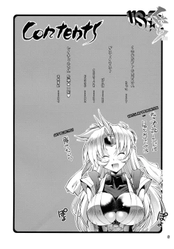 Page 5 of Kunoichi From USA