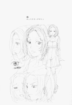 Page 186 of Oneesama ga Ikasete ageru