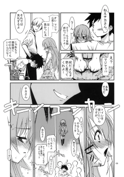 Page 4 of GIRL FRIEND