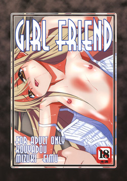 Download GIRL FRIEND