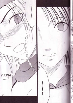 Page 28 of Yuna Rikku Double Hard