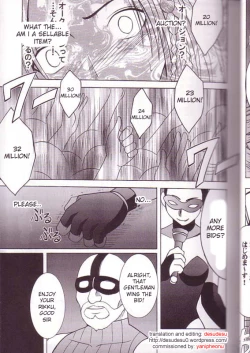 Page 4 of Yuna Rikku Double Hard