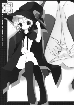 Page 4 of NAGATOYUKI NO KOUFUKU