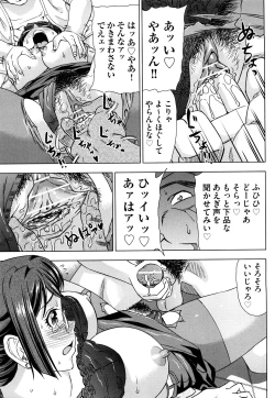 Page 88 of Hari Hari Honey