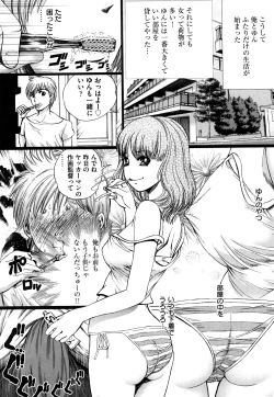 Page 96 of Dorei Shoujo