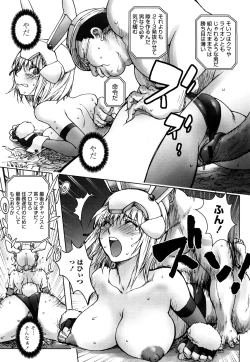 Page 132 of Bitch Trap