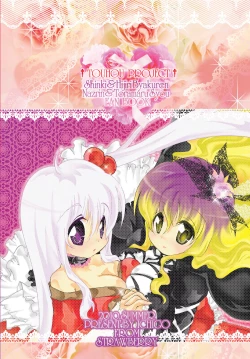 Page 30 of Trouble Travel