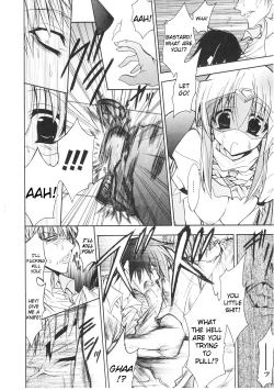 Page 115 of Slave Heroines Vol. 1