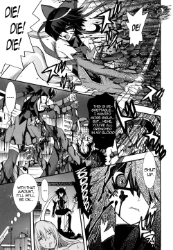 Page 12 of Slave Heroines Vol. 1