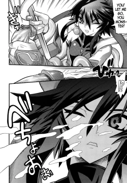 Page 17 of Slave Heroines Vol. 1