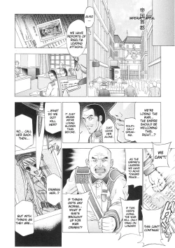 Page 79 of Slave Heroines Vol. 1