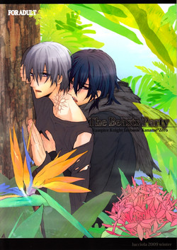 Download The Beasts Party