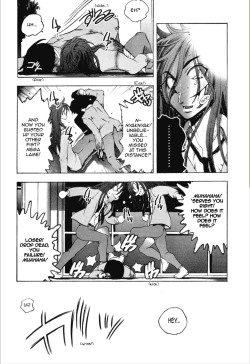 Page 178 of Dousei Doumei | Cohabitation Alliance