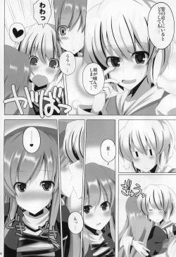 Page 13 of Mahou! Koushin Lip Magic