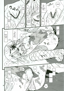 Page 9 of Everyday RO 3